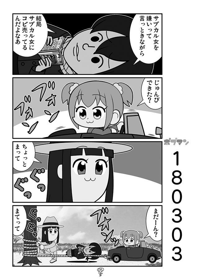 005.jpg