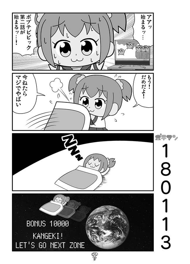 005.jpg