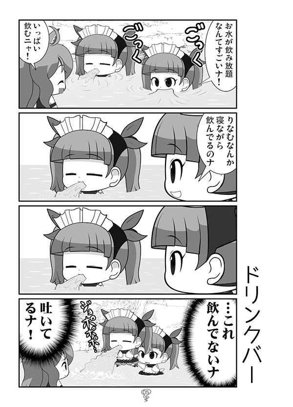 005.jpg