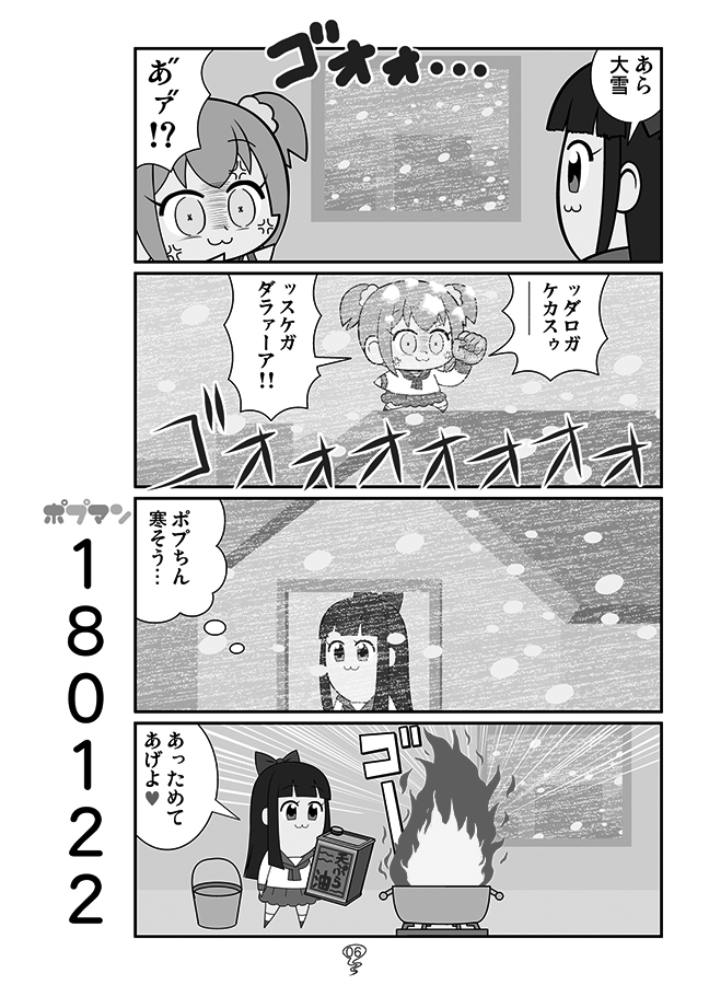 006.jpg