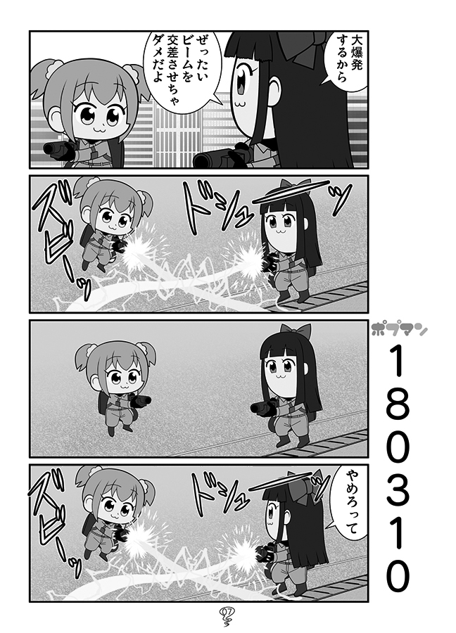 007.jpg