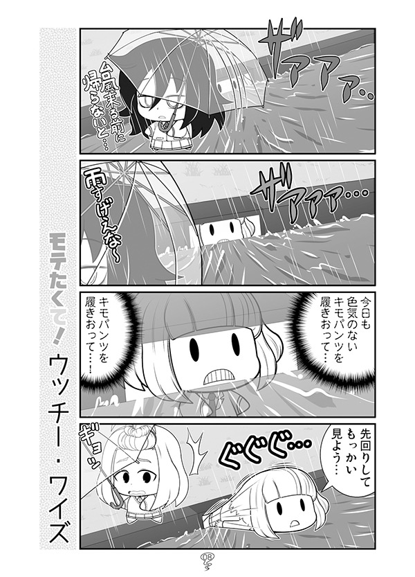 008.jpg