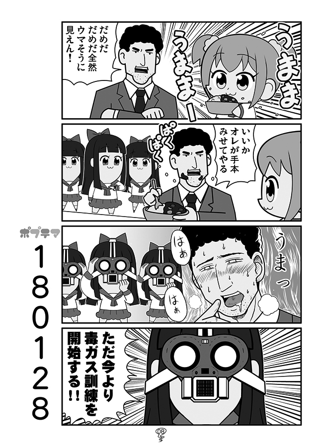 008.jpg
