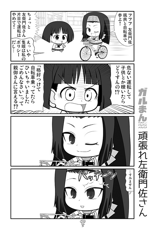 009.jpg