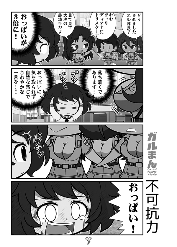 009.jpg