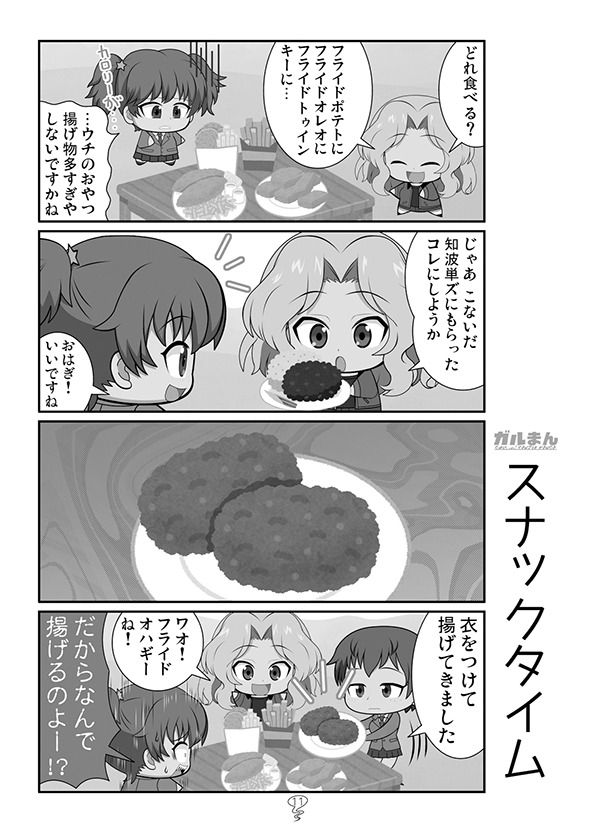 011.jpg