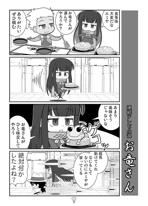 011.jpg