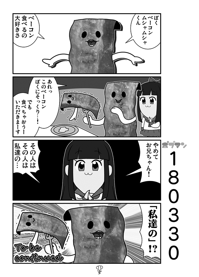 011.jpg