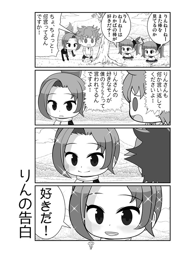012.jpg