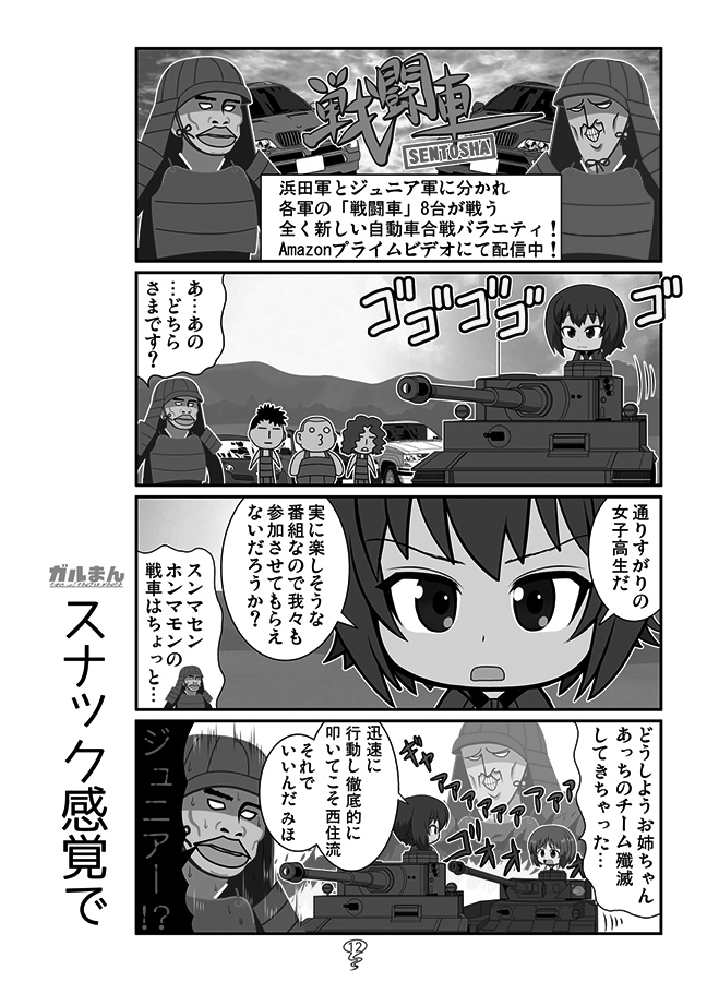 012.jpg