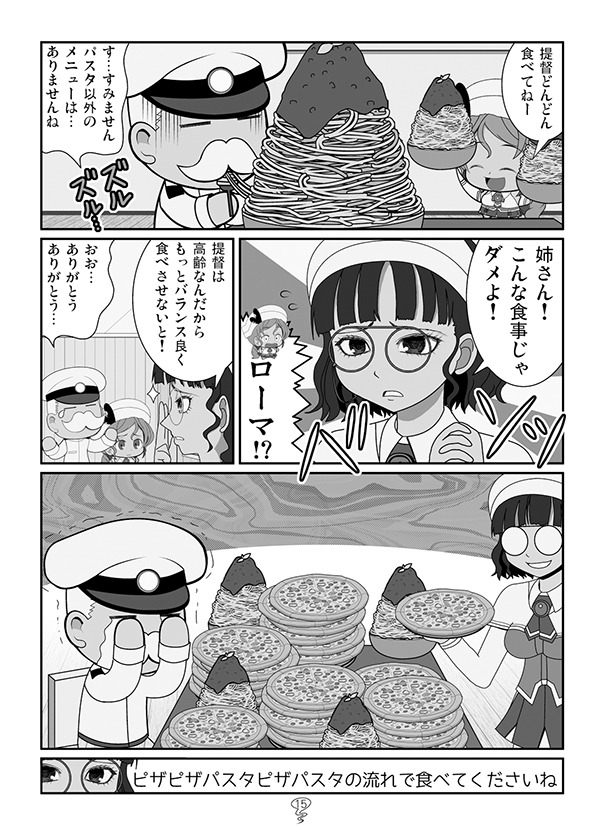 015.jpg