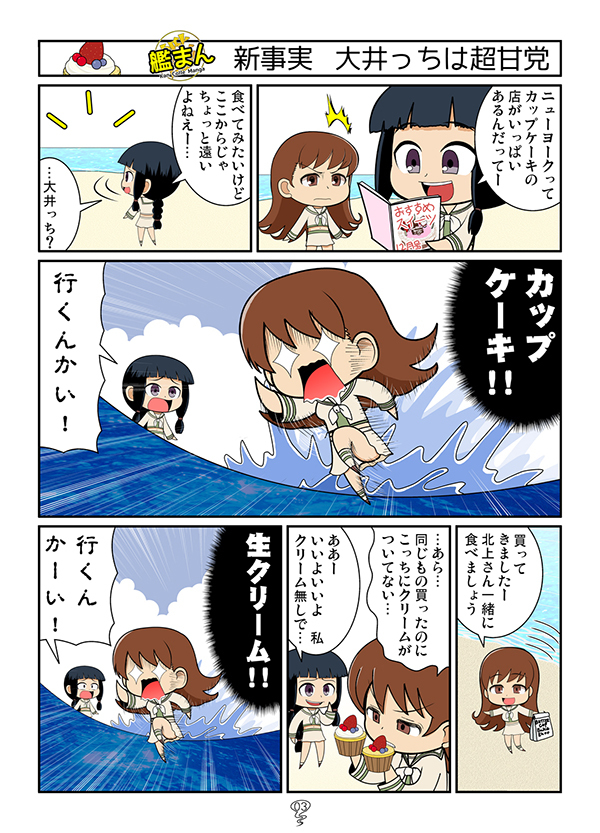 03.jpg