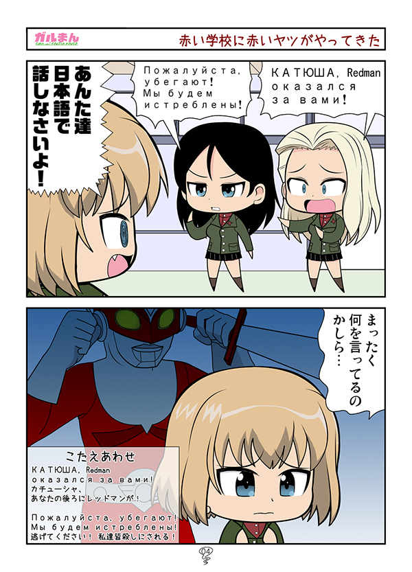 04.jpg