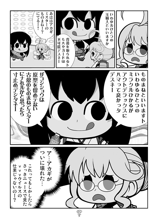 060.jpg