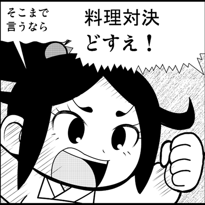140530.jpg