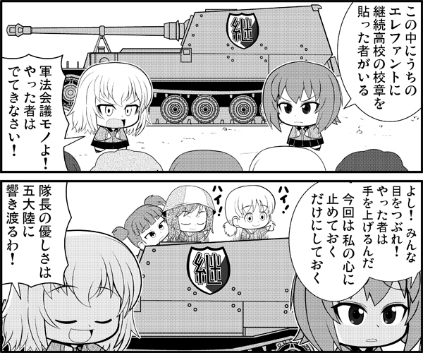 161226.jpg