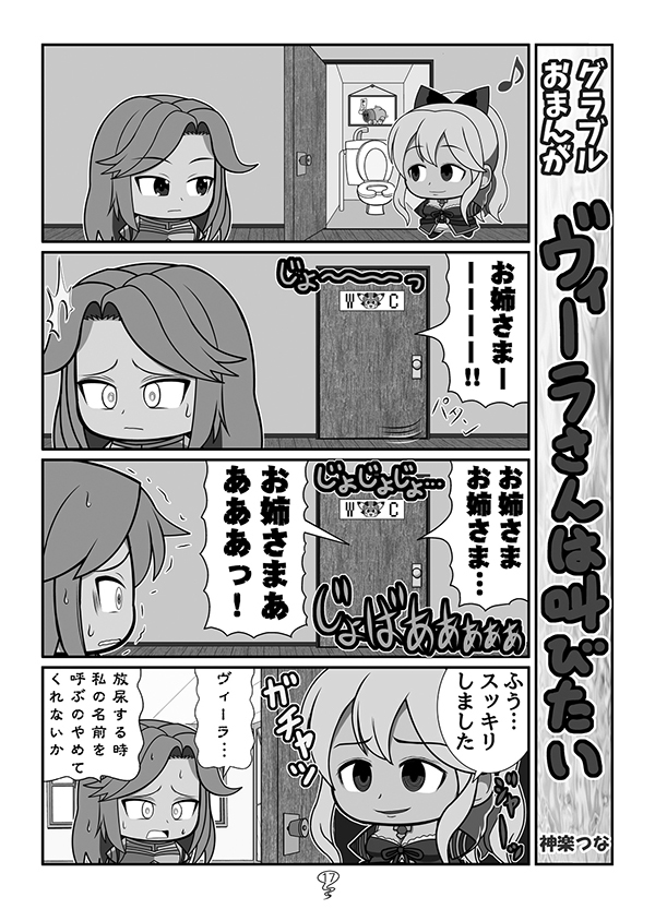 17.jpg