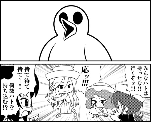 17122305.jpg
